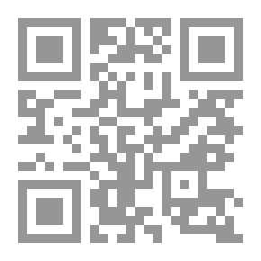 Qr Code Blackwater (Diary Of The Crusades In Iraq)