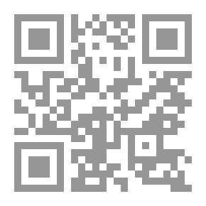 Qr Code Men Roaming Our Members