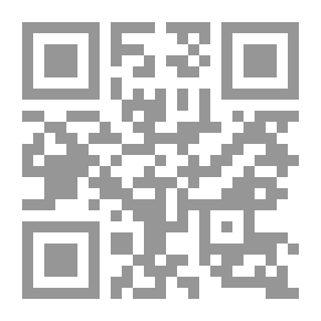 Qr Code مصر والشام في عصر محمد علي وموقف الدول الأوروبية من المسالة المصرية 1831 - 1841