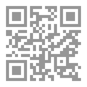 Qr Code الحل الوسط : إغتنام الفرص المتاحة في أسواق المستهلك