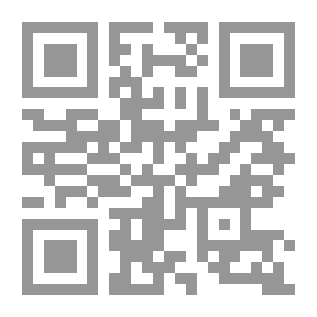 Qr Code على الطريق
