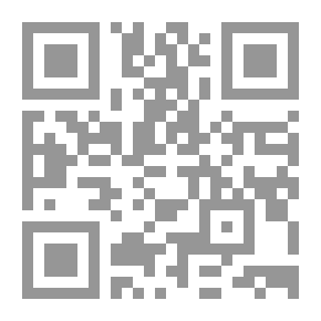 Qr Code قرين الظلام