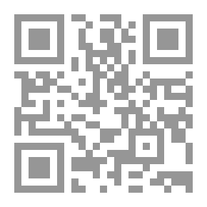 Qr Code أسرار القصور