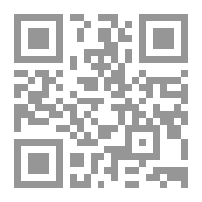 Qr Code Algérie et Tunisie