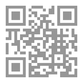 Qr Code الإتهام والتحقيق بين نظامى الجمع وفك الإرتباط فى القانونين الليبي والتونسي