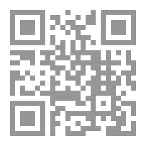Qr Code On The Soul - Soul And Knowledge In The Wise Download: A Contemporary Reading