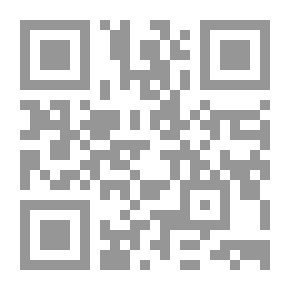 Qr Code Essentials of Music Theory: Elementary
