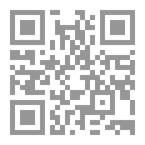 Qr Code السفير المفقود. أو البحث عن المفقودين Delora