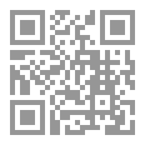 Qr Code المغني في أبواب التوحيد والعدل
