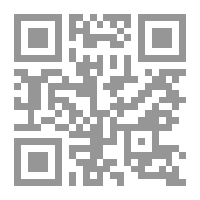 Qr Code Marxism And Guerrilla Warfare