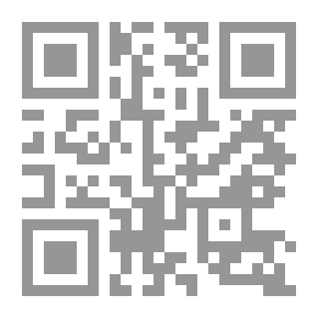 Qr Code لتعارفوا