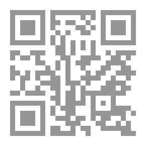 Qr Code امرأة القارورة