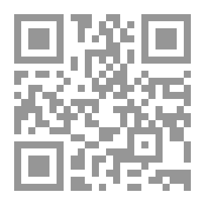 Qr Code الحوار العربي التركي حول قضايا الإسلام في آسيا الوسطى: دراسات في التاريخ والحضارة