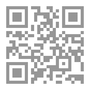 Qr Code المنتقى من فتاوى فضيلة الشيخ صالح بن فوزان بن عبد الله الفوزان