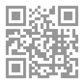 Qr Code A Case Of Passion Novel By Nihad Siris