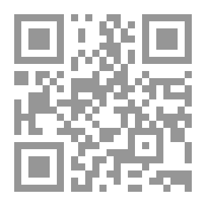 Qr Code Is It Raining?!