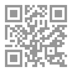 Qr Code ثورة المعلومات