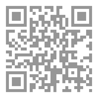 Qr Code كتاب رقم ( 112 ) من سلسلة الكامل