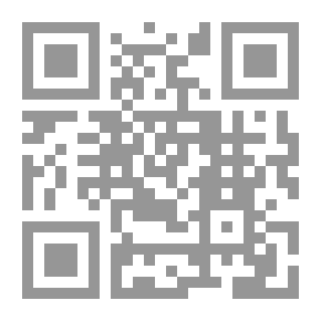 Qr Code الإعلام بفوائد عمدة الأحكام 1/5 لونان