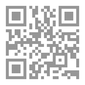 Qr Code Jungle Animal Stories