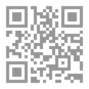 Qr Code First Book In Arithmetic