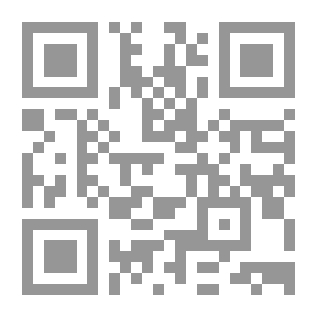 Qr Code المعجم الكبير للطبراني - الجزء الحادي عشر