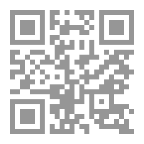 Qr Code شمس وقمر