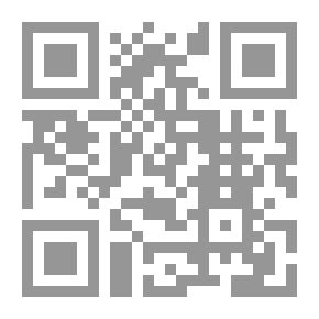 Qr Code الروح المختنقة والسبيل الي الخلاص