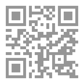 Qr Code The Rain