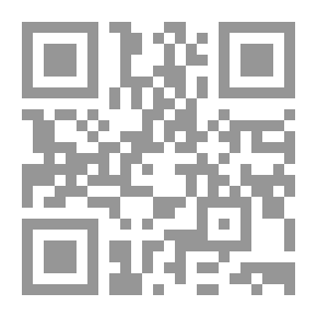 Qr Code Puzzles And Games For Smart Kids; Developing Children’s Skills And Talents (10-12 Years)