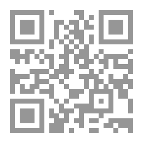 Qr Code فن الشعر بين التراث والحداثة