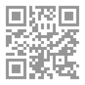 Qr Code ضاع قلبها / روايات أحلام