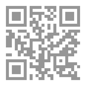 Qr Code قراءة الامام نافع