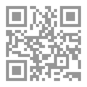 Qr Code Rehearsal My Love