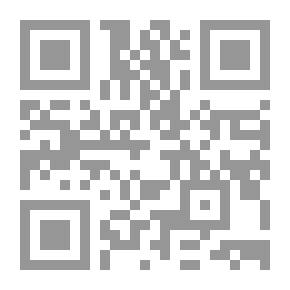 Qr Code Al-Risala Magazine Sixteenth Year Issue 806