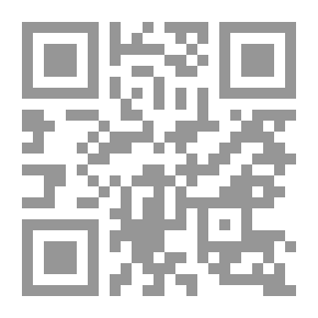 Qr Code الهبة