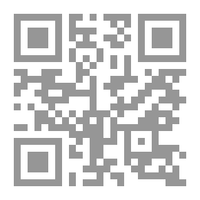 Qr Code مواعظ الإمام أبي سليمان الداراني (ت 205هـ)