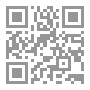 Qr Code العراق وإعادة بناء العلاقة مع السعودية