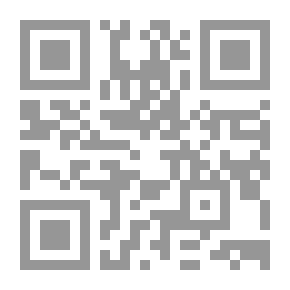 Qr Code التعزير في الشريعة الإسلامية