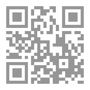 Qr Code التأثير الحضاري العربي الإسلامي في شرق أفريقيا من القرن الخامس الهجري حتى السابع 424 - 656هـ / 1129 - 1258 م `دراسة في الأحوال الجغرافية وعوامل انتشار الإسلام والتأثيرات الدينية والثقافية والاجتماعية
