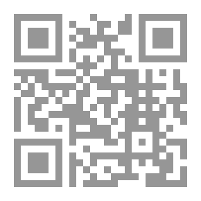 Qr Code فى المنطق