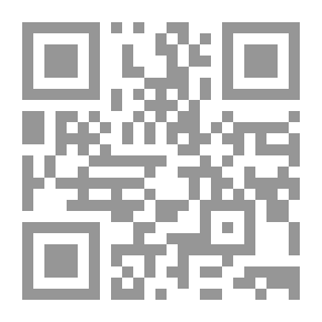 Qr Code تقريب تحفة الأشراف بمعرفة الأطراف : فهارس عامة