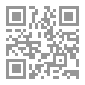 Qr Code الفئة الضالة سبب ضلالها وإبراز سماتها ومعها فهل .. نسكت؟!