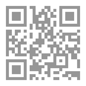 Qr Code A Summary Of Important Issues From The Book Of Loyalty And Disavowal By Sheikh Muhammad Bin Saeed Al-Qahtani
