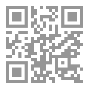 Qr Code المسند V.9-10