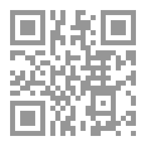Qr Code Dust