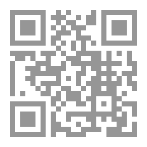 Qr Code الروضة البهیة فی شرح اللمعة الدمشقیة
