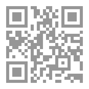 Qr Code Aleppo Cod - Part Two