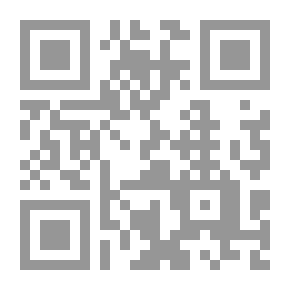 Qr Code Gravity Ambush