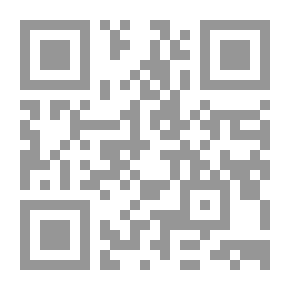 Qr Code غراميات أهل الفن
